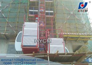 Cheap SC100/100 2*1000KG Twin Cage Construction Elevator Building Hoist Electric Mast Climbing wholesale