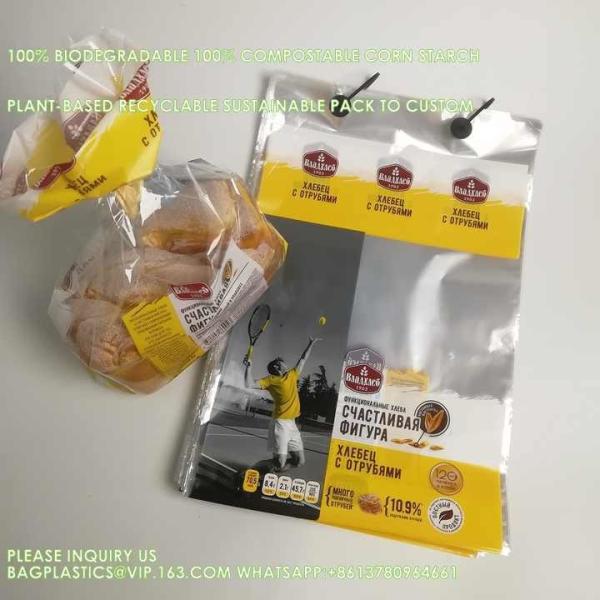 Recyclable pack, Factory Customized High Quality Bread Wicket Bag Plastic Food Grade Packaging Bags For Bakery