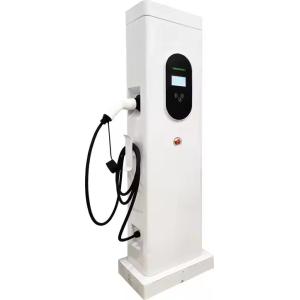 Cheap 7kw 11kw 22kw Type1 Type2 GBT Floor Mounted EV Charging Station 32A With Double Gun wholesale