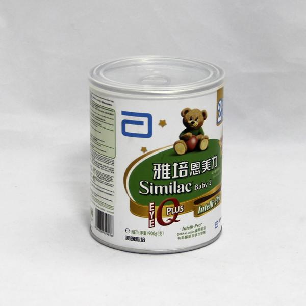 Recyclable Air-tightened Water-proof Cylindrical Paper Composite Cans for Baby Milk Powder / Coffee / Pet Food