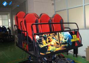 Cheap Shooting 7D Cinema Simulator Electric Hydraulic Oprional With 120 Movies wholesale