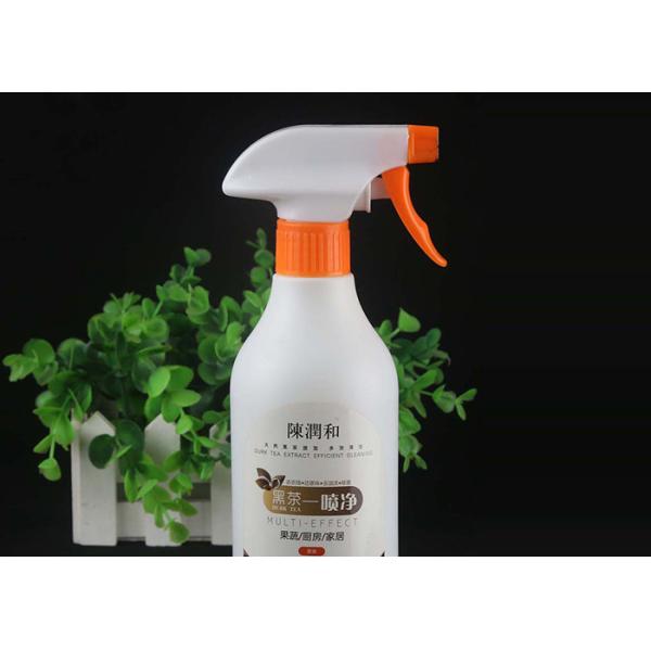 14oz Hand Trigger Sprayer High Density Polyethylene Bottles Custom Color