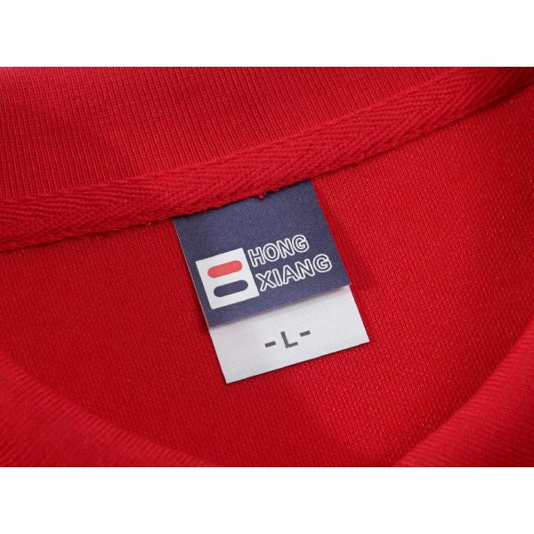 Solid Color Knit Collared Shirt Slim Fit Oversized Short Sleeve