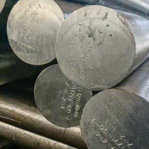 Cheap AMS 5936 Turbine Blade Steel UNS S46500 Forging Parts wholesale