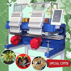 Cheap HO1502H 2 head 15 needles industrial embroidery machine hot chain stitch embroidery machine computerized for cap tshirt wholesale