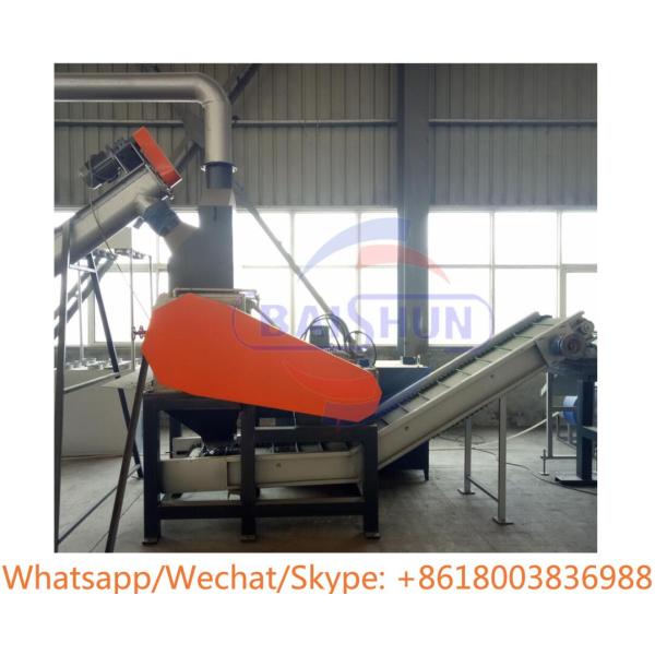 Car Tire Rubber Powder Production Line Waste Tyre Recycling Machine