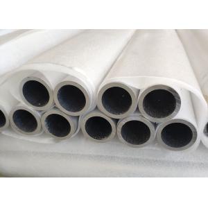 Universal Aluminum Tubing 50 Diameter 5 Thickness Aluminum Tube Profiles
