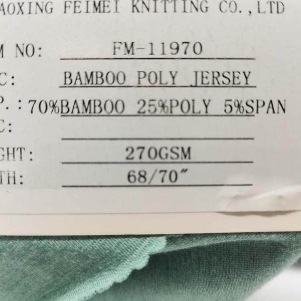 New Design Fancy Bamboo Poly Span Bamboo Poly Knit Jacquard Fabric for Suits and Apparel and Clothes