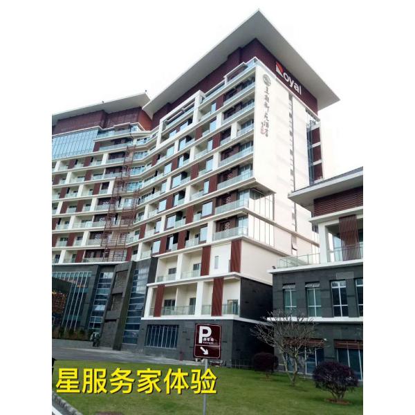 Modern Design Living Room Furniture / Solid Wood Wall Units Coffee Table