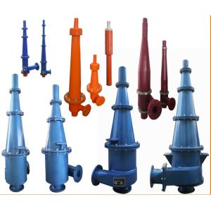 Cheap High Efficient Polyurethane Cyclone 200-660mm Dia For Mining Equipment wholesale