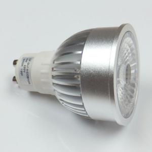 China High Power LED Spotlight | G-SLH-4 on sale