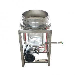 China Rapeseed 1KW Vacuum Oil Filter Machine Cooking Oil For Home 10Kg/h on sale