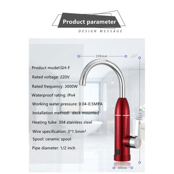 Intelligent Customized Digital Control Electric Faucet LVD Instant Hot Tap For Kitchen