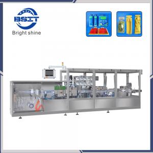 China Fully Automatic Plastic Ampoule Disinfectant Forming Filling Sealing Packaging Machine on sale