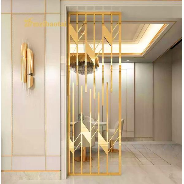 PVD Stainless Steel Room Divider , 30mm Laser Cut Decorative Steel Privacy Panel