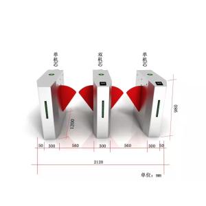 Face Recognition SUS316 Stainless Steel Train Station Turnstile