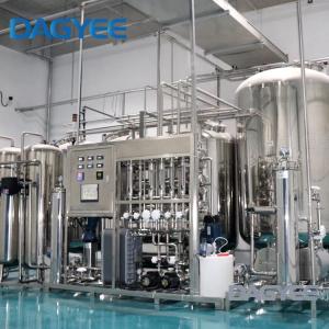 Cheap 5000LPH SUS304 Reverse Osmosis Water Treatment Systems wholesale