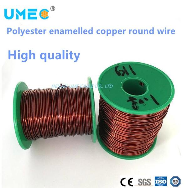 Enameled Wire Electrical Metallic Conductor Copper Clad Aluminium Wire 0.13mm 8-10% Enameled Wire Aluminum or Copper