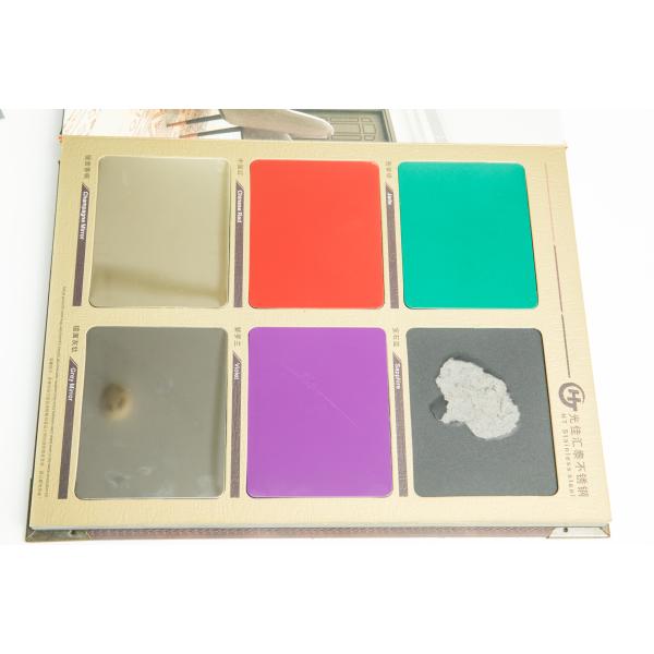 Laminated 2B Decorative Stainless Steel Sheet 3mm Panels 4x8