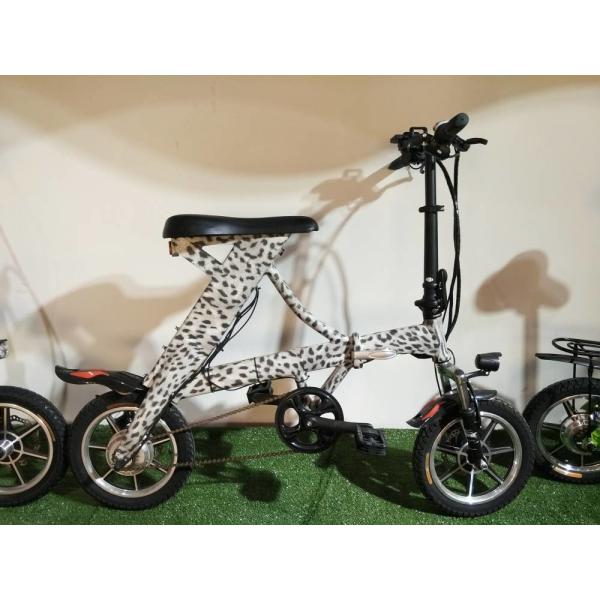 20 Inch Small Women Electric Bikes Folding Ladies Electric Bike Leopard Print 36v 250w