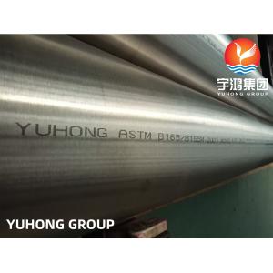 China ASTM B165 Monel400 N04400 Seamless Pipe Nickel Alloy Steel Pipe on sale