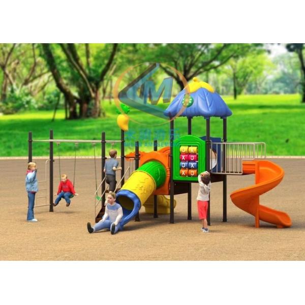 1300x760cm Outside Play Sets Anti Slippery Play Ground Equipment