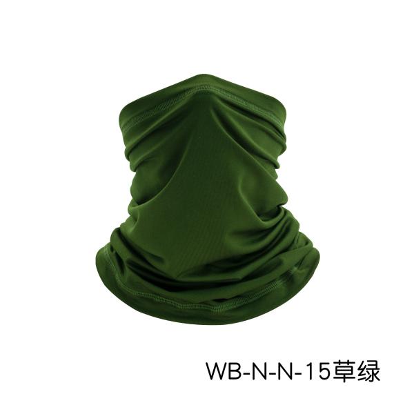 SUMMER BREATHABLE SUN PROTECTION ICE SILK BANDANA BIB OUTDOOR FISHING MAGIC FACE SCARF BIB BIB MASK SPORTS HEADGEAR