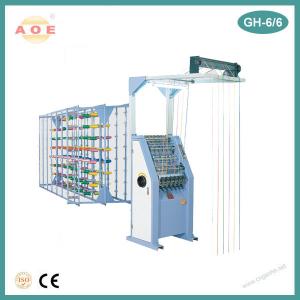 Cheap China factory supply low price good quality advanced technology automatic Cord Knitting Machine wholesale