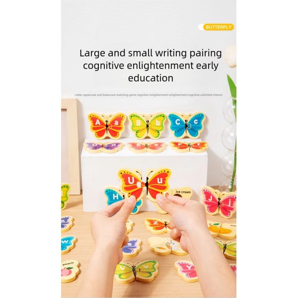Children's Wooden butterfly Letter Puzzle Children's Puzzle Wooden Toys