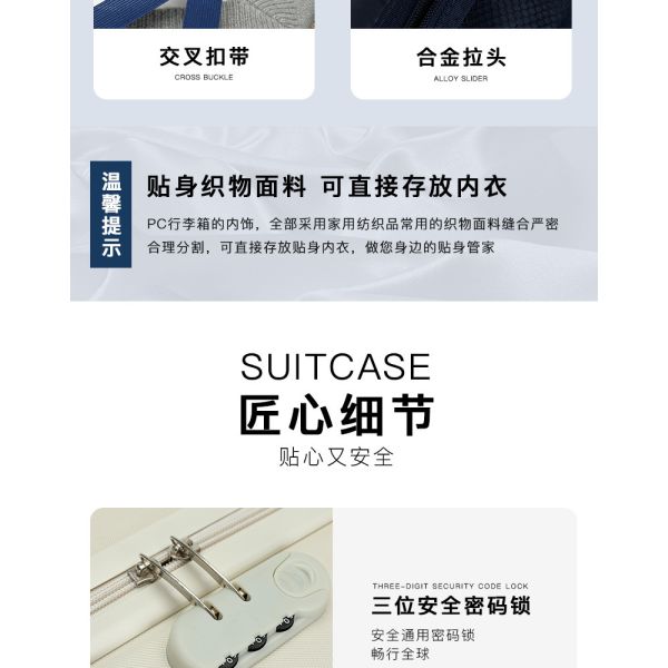 888 Luggage New Model Luggage Case Durable College Student Trolley Suitcase Multi-Directional Wheels Travel Case Carry-On with Combination Lock hard