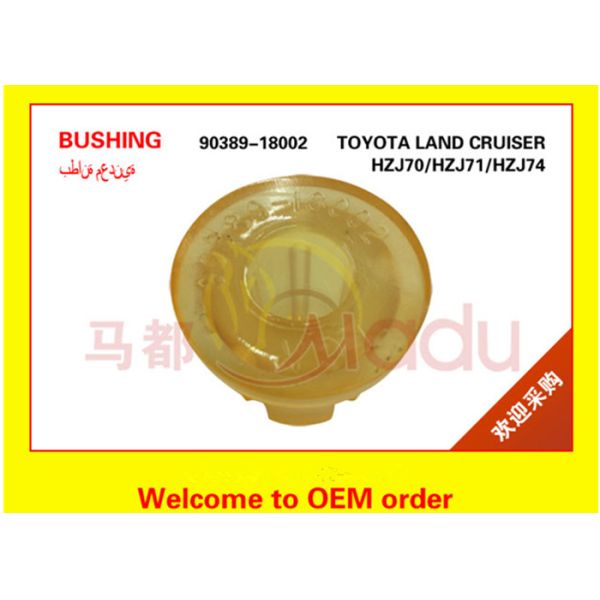 white color imported natural rubber rear samll bushing for toyota land cruiser car FJ60/75/40
