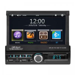 Cheap Autoradio MP3 MMC WMA Bluetooth Car Mp5 Player BT 12V 1 Din Car Radio wholesale