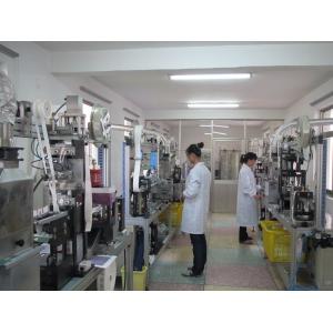 Shanghai Sanitmedical Technology Co.,Ltd