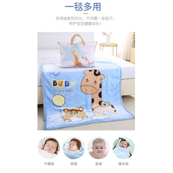 Multifuction Cartoon Print Blanket Kids Animal Flannel Blanket 100*120CM