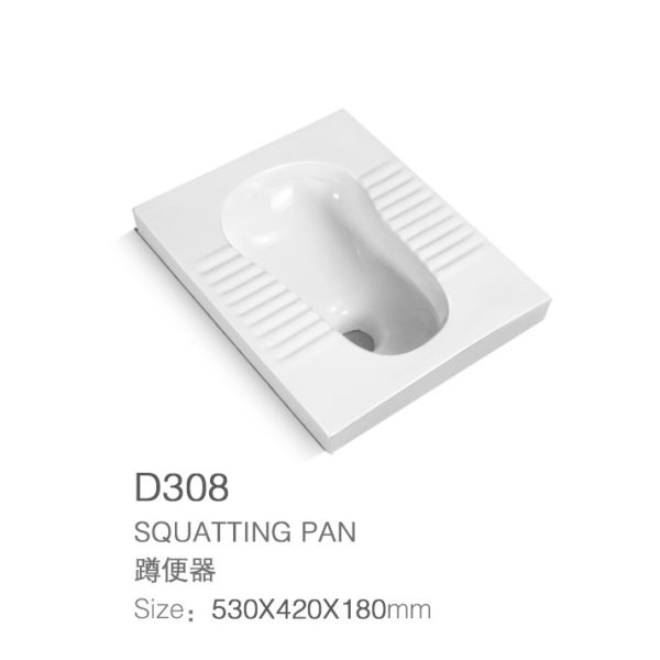 White Squatting Water Closet Public Sanitary Ware With Fender