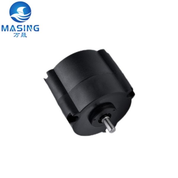 BL4645 High Efficiency Brushless DC Motor 5000rpm DC20V Low Noise For Smart Home