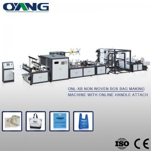 China Professional Make Non Woven Bag T shirt Bag Making Machine Price in India on sale