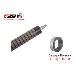 24mm Differential Air Shaft