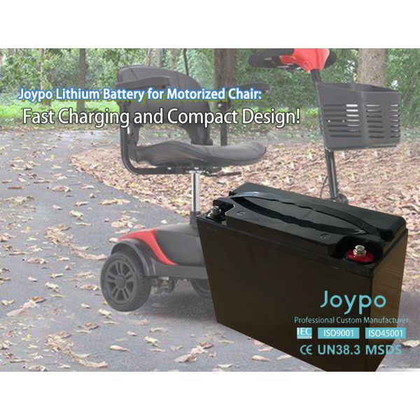 High Capacity 12V 40Ah Lithium Ion Battery For Mobility Cart