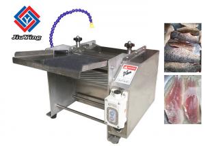 Cheap Fish Skin Peeling Machine / Fish Peeler , Fish Skin Processing Equipment wholesale