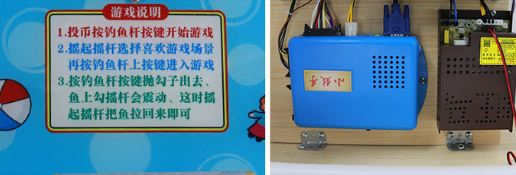 220V Cute Cow Single-Person Haapy Park Children Aged 6+ Years Joystick Game Machine