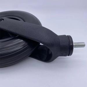 200mm Wheelchair Caster Wheels PU Replacement Front Wheels