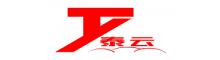 China zhejiang taiyun piieline industry co.,ltd logo