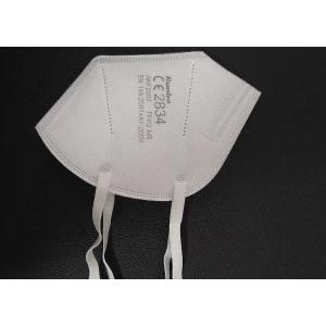 Buy cheap Dental / Lab Antiviral FFP2 Disposable Respirator Mask from wholesalers