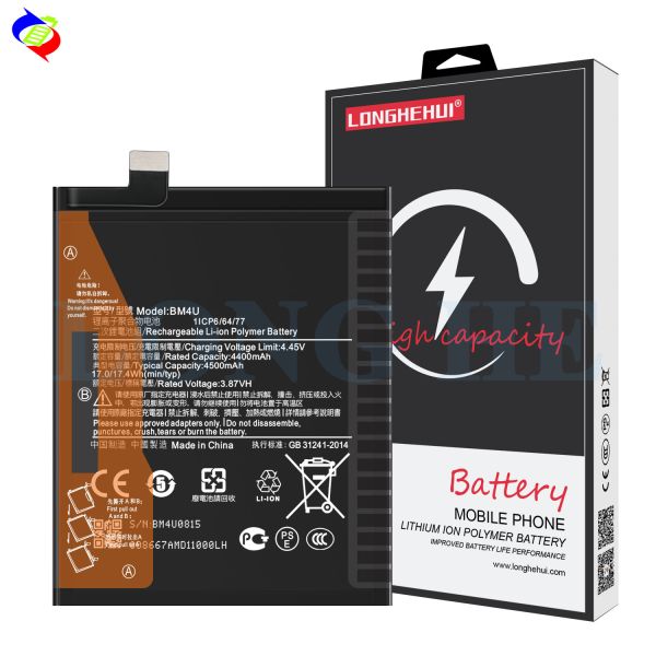 Redmi K30 Pro Liion Battery BM4U 4.45V 4500mAh Rechargeable with Double IC Protection