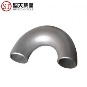 Cheap Asme B16.9 A234 Wpb Buttweld 3d Pipe Bend 1/2 Inch wholesale
