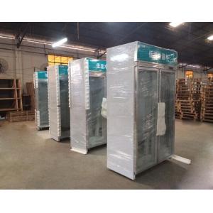 Guangzhou Oppol Technology Co.,Ltd