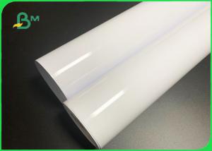 China High Glossy Cast Coating Photo Paper Roll For Inkjet Printers 24'' * 30m on sale