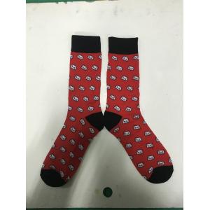 Buy cheap mens colourful socks ,combed cotton,anklets socks,polyamide covered with from wholesalers