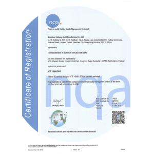 Shenzhen Johnhalm PDTec.,Ltd Certifications